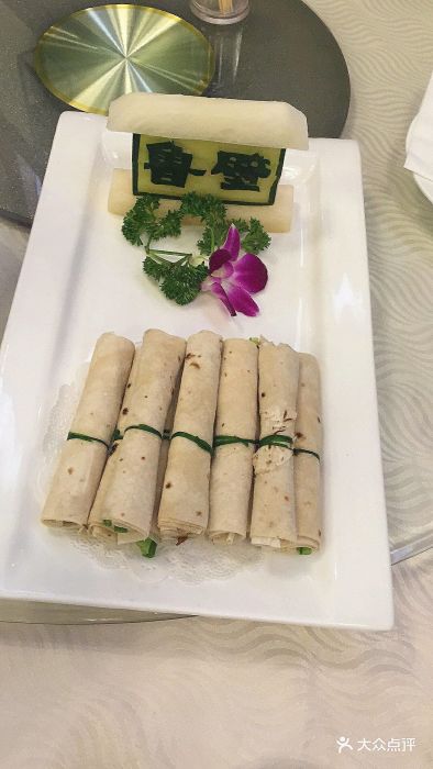 阙里宾舍餐厅-鲁壁藏书-菜-鲁壁藏书图片-曲阜市美食-大众点评网