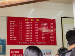 -老赵面店(大西路店)