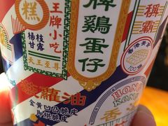 -美芝莲(东方宝泰店)