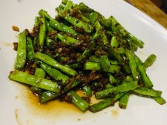 干菜四季豆-杭州我们家餐厅(江和美店)