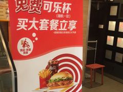 -麦当劳(佛山流行前线店)