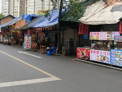 -乡当俏老火锅