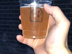 -北平机器Peiping Machine(方家店)