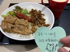 -永和大王(华侨城店)