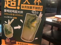 -simply thai天泰(静安嘉里中心店)