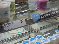 -白色日记·手作酸奶(麦凯乐店)