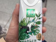 -每伴便利(沈阳北站店)