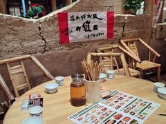 -田园印象·成都土菜院子(华阳店)