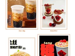 -集美家居城(定慧桥店)