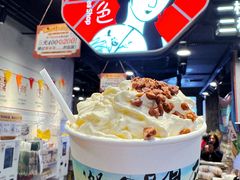 -黄兴南路步行商业街