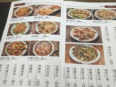 -福利来酒店(泺源大街店)