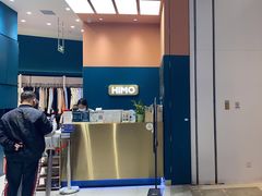 -海马体照相馆(北京朝阳大悦城店)
