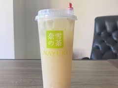 -奈雪的茶(苏宁广场店)