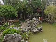 -芥子园