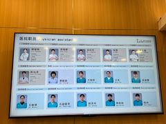 -派联宠物医院·24h·CT·异宠