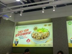 -泰熙家(汉神店)