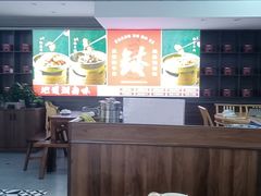 -张氏父子常德肠子馆(贺龙店)