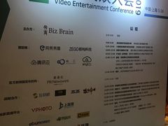 -大华锦绣假日酒店·锦味餐厅