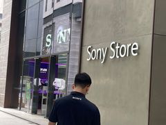 -Sony Store索尼(深圳深业上城店)