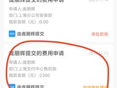 -佰丽爱家全屋定制(汶水店)