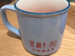 -蜜桃餐厅·伴山(绿宝广场店)