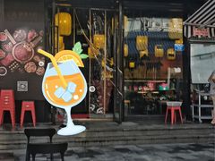 门面-锅哥有料老火锅(金港国际店)
