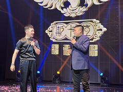 -斯卡拉演艺集团