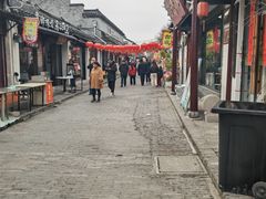 -盂城驿-南门大街