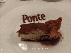 -Ponte 意大利餐厅