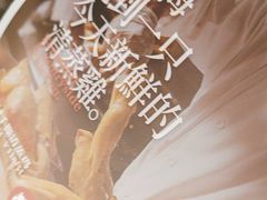 -佬肥猫·浙江乡村菜(国华广场店)