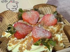 -焙·伴蛋糕茶歇甜品台定制