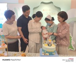 -致友月子会所(麓湖店)