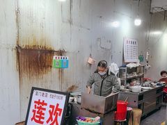 -莲欢海蛎煎