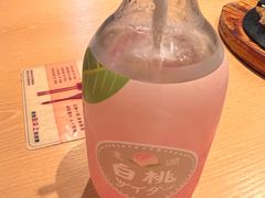 -沼津港渔市(宏伊国际广场店)