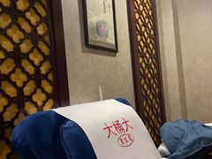 -大桶大足浴(瞿溪路店)