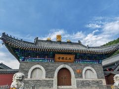 -五台山风景名胜区