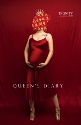 -韵纪亲子儿童摄影·孕妈照