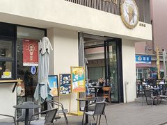 -仁信老铺(北滘店)