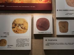 -中国扇博物馆