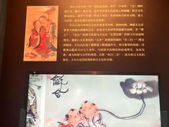 -台州博物馆