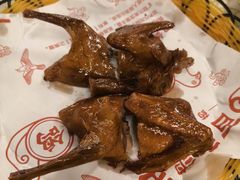 -百利鸽王(紫薇路店)