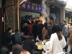 等位区-老李家杂肝汤(回民街店)