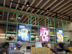 -7分甜(苏州中心店)