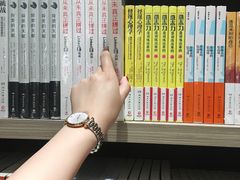 -钟书阁(群光广场店)