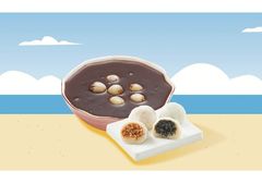 -满记甜品(荟聚购物中心店)