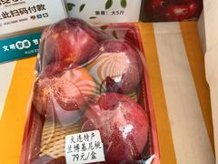 -大连中远海运洲际酒店
