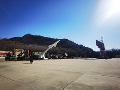 -中国航空博物馆