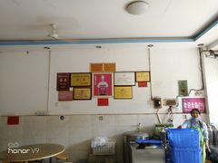 大堂-元谋凉鸡店(百年老店)