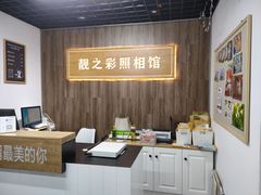 -柯达靓之彩影像网络(明瓦廊店)