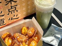 -墨茉点心局(国金街店)